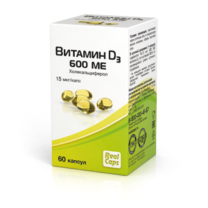 картинка Витамин D3 600 ME 60 капс. (Срок годности 23.03.2025 г.) интернет магазина RealCaps